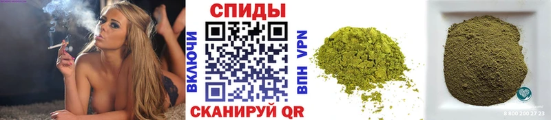 БУТИРАТ буратино  купить  сайты  Бийск 