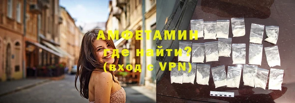 MDMA Premium VHQ Нея