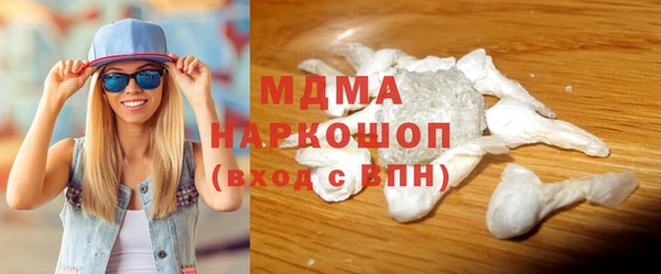ALPHA-PVP Надым