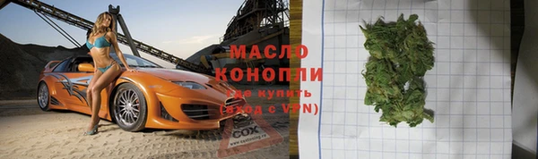 ALPHA-PVP Надым