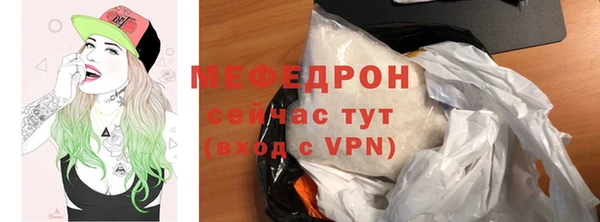 MDMA Premium VHQ Нея