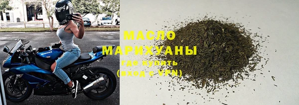 MDMA Premium VHQ Нея