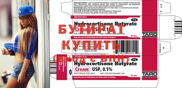 MDMA Premium VHQ Нея