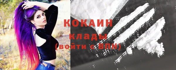 скорость Апатиты