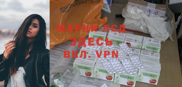 мефедрон VHQ Нефтекумск