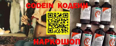 эйфоретик Аргун