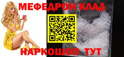 скорость Апрелевка