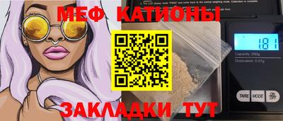 бутик Берёзовский