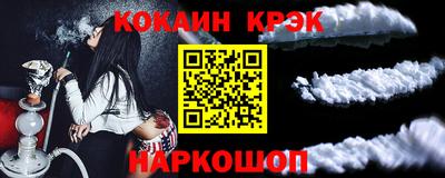 скорость Апрелевка