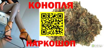 меф VHQ Беслан