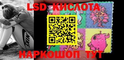 меф VHQ Беслан