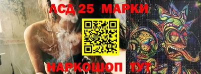 меф VHQ Беслан