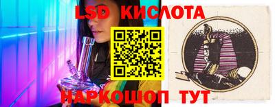 эйфоретик Аргун
