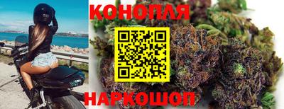 jwh Апшеронск
