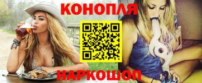 эйфоретик Аргун