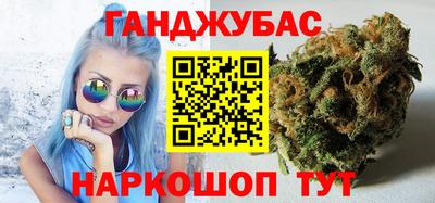 эйфоретик Аргун