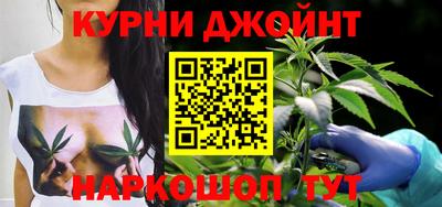 эйфоретик Аргун