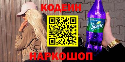 скорость Апрелевка