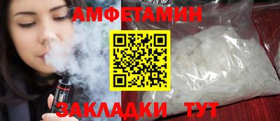 эйфоретик Аргун