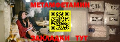 jwh Апшеронск