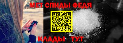 jwh Апшеронск