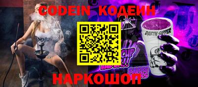 эйфоретик Аргун