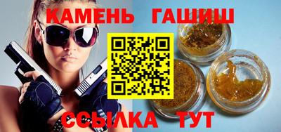 скорость Апрелевка