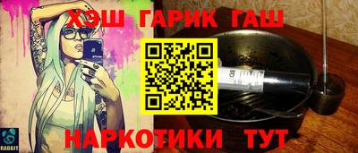 бутик Берёзовский