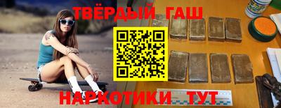скорость Апрелевка