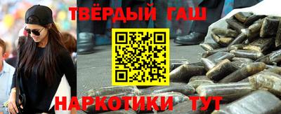 меф VHQ Беслан