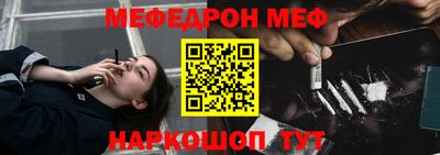 скорость Апрелевка
