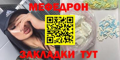 jwh Апшеронск