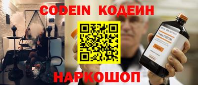 бутик Берёзовский