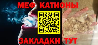 эйфоретик Аргун