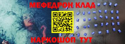 бутик Берёзовский