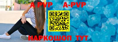 бутик Берёзовский