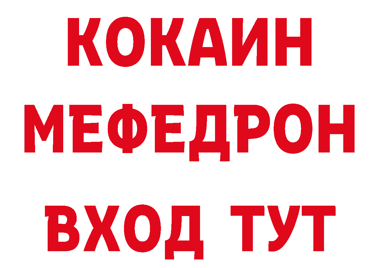 A-PVP СК КРИС как войти сайты даркнета hydra Бийск