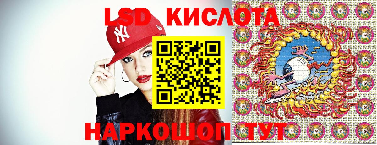 купить   Бийск  Марки N-bome 1,8мг  Марки N-bome 1,8мг 